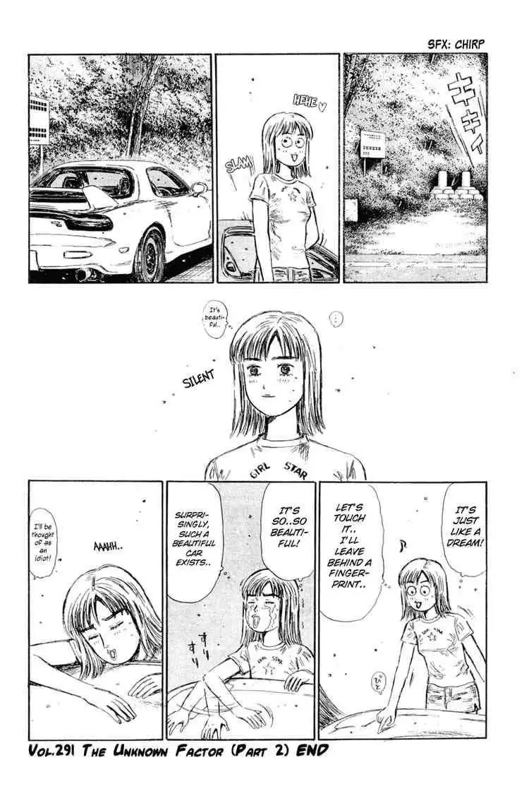 Initial D Chapter 291 13